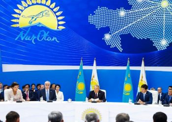 Елбасының төрағалығымен «Nur Otan» партиясы Саяси кеңесінің отырысы басталды