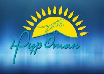 Шымкентте мүмкіндігі шектеулі азаматтар үшін тақырыптық қабылдау өтеді