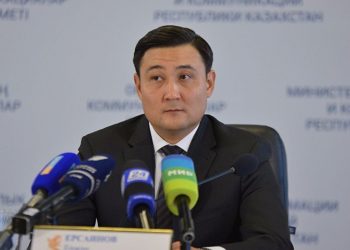 Е. Ерсаинов ҚР БҒМ Балалардың құқықтарын қорғау комитетінің төрағасы қызметінен босатылды