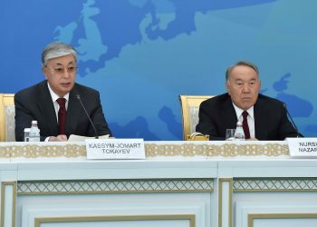 Қазақстан Президенті «Ядролық қарусыз әлем және жаһандық қауіпсіздік үшін Назарбаев сыйлығын» тапсыру рәсіміне қатысты