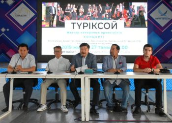 ТҮРКСОЙ жастар камералық оркестрінің алғашқы концерті Түркістан қаласынан басталады
