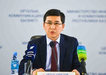 Министр ЖОО ректорларын тағайындау тәртібі неге өзгергенін айтты