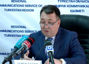 Басқармаға басшы тағайындалды