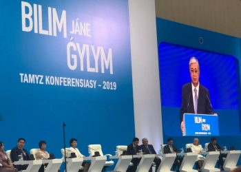 Қазақстан Президенті Қасым-Жомарт Тоқаев: «Үштілді білім беру жүйесін енгізу – күн тәртібіндегі өзекті тақырып»