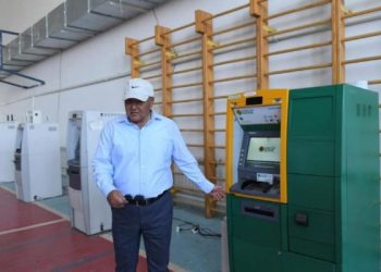 Бүгіннен бастап арыстықтар жәрдемақыларын ала бастайды