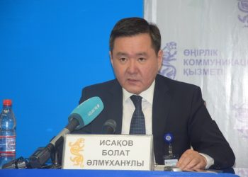 Түркістан облысында департаментке жаңа басшы тағайындалды