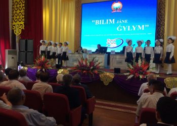 Төлеби ауданында ұстаздардың дәстүрлі  «Тамыз кеңесі» өтті