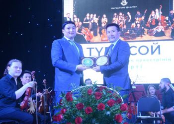 ТҮРКСОЙ жастар камералық оркестрі — үшінші мегаполисте