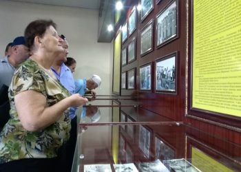 Ерлікке тағзым