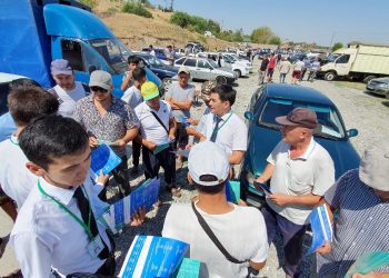 «Қалтадағы ХҚО»