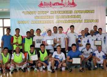 Шымкентте спортшылар мерекесі аталып өтті