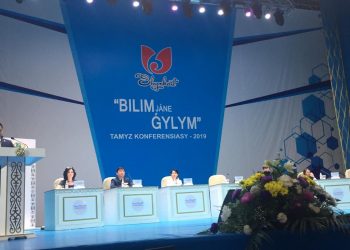 Шымкент қаласында «BILIM jane GYLYM» тамыз конференциясы басталды