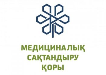 Дәрігердің жолдамасы арқылы емханада емделетіндер көбейген