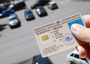 Жүргізуші куәлігін алу жеңілдейді