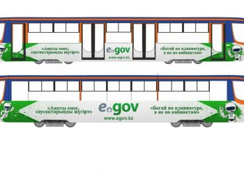 Павлодарда мемлекеттік қызметті алу жолын үйрететін трамвай жолға шығады