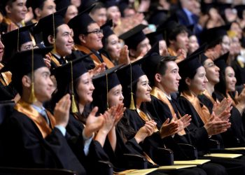 5 мың әлеуметтік білім гранты: Түркістан облысына қанша грант тиесілі?