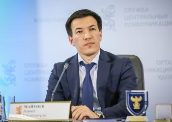 Азамат Майтиев қызметінен босатылды