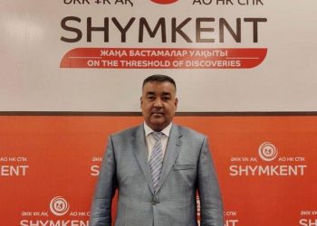 «Шымкент» ӘКК » Акционерлік қоғамы жаңа басқарма төрағасын тағайындады