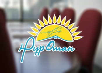 «Nur Otan» партиясы қатарын «тазарту» керек – Нұрсұлтан Назарбаев жемқорлықпен күрес туралы