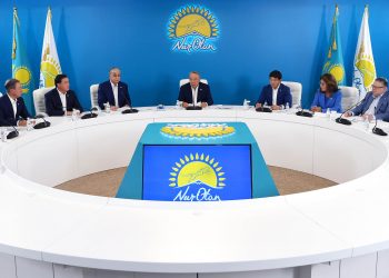 Заседание Бюро Политического совета партии «Nur Otan» под председательством Первого Президента Казахстана Нурсултана Назарбаева