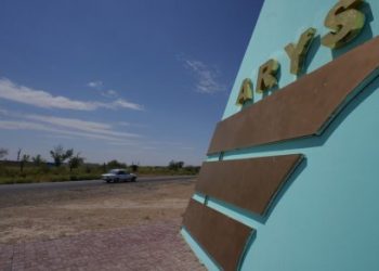 Токаев выразил соболезнования семье погибшего мальчика из Арыси