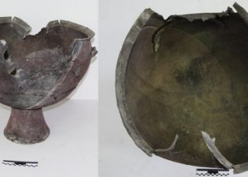 Қазақ жерінен тағы бір тайқазан табылды