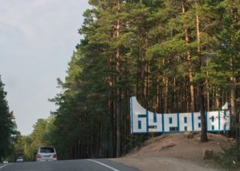 Тоқаев үкімет пен әкімдікке шұғыл шара қабылдауды тапсырды