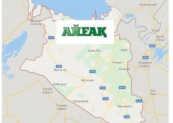 Сүйінші! «Айғақ» телеарнасының таралым алаңы кеңейді