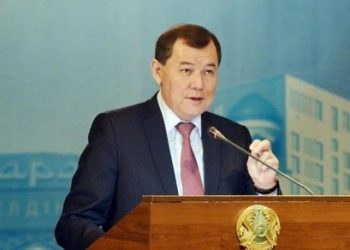 Жамбыл облысының бұрынғы әкімі жаңа қызметке тағайындалды