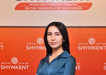 Диана Мирсиева «Shymkent» Акционерлік қоғамның  баспасөз хатшысы болып тағайындалды