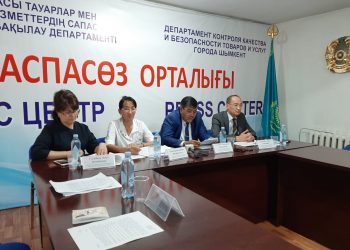 Халық арасында вакцина-профилактикасы тиімділігін арттыру  түрлі эпидемиологиялық жағдайдың алдын алады