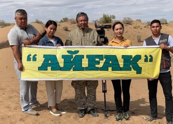 Шардараға келіңіз, Қызылқұмды көріңіз…