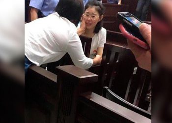 Қасым-Жомарт Тоқаев Қытайға сапарында Ақжарқын Тұрлыбайдың тағдырына араша түсті