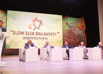 Елдік мәселелердің түйіні ел болып ұйыссақ қана тарқайды