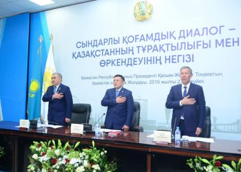 Шымкентте Президент Жолдауын жүзеге асыру бойынша актив жиналысы өтуде