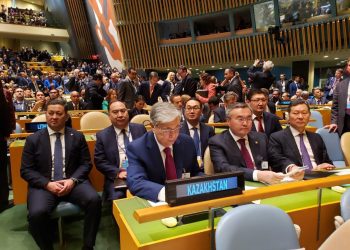 Мемлекет басшысы БҰҰ Бас Ассамблеясының 74-ші сессиясы Жалпы дебаттарының ашылуына қатысты