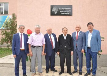 Шардаралықтар Қамытбек Айтөреевті еске алды