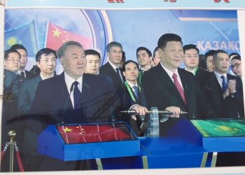 Ляньюньган қаласының Қазақстанмен байланысы қандай?