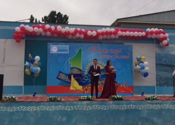 ОҚМПУ ұжымы Білім күнін атап өтті