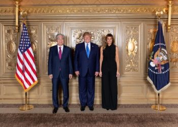 Қасым-Жомарт Тоқаев АҚШ Президенті Дональд Трамппен кездесті