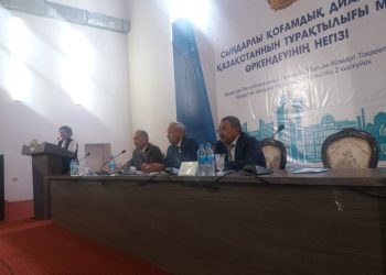 Ордабасы ауданында Жолдау жүктеген міндеттер талқыланды