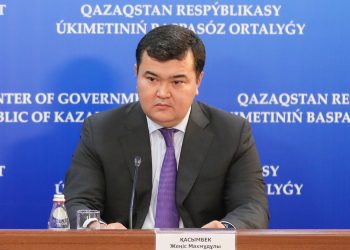 Қазақстанның тәуелсіздік кезеңінде 120 елден $330 млрд шетелдік инвестиция тартылды