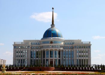 Президент Қасым-Жомарт Тоқаев Асқар Мамин мен Дариға Назарбаеваны қабылдады