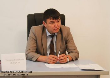 Тағайындау. Ғалымжан Төлепов — Абай ауданының әкімі лауазымын атқарады