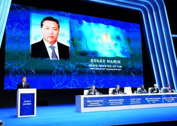 А.Мамин: Қазақстан экономикаға кешенді «жасыл» шараларды енгізуде елеулі жетістіктерге қол жеткізді