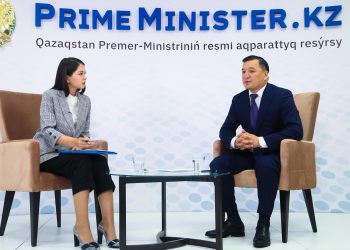 Президенттік жастар кадрлық резерві: топ-300-ге кіру үшін нені білу керек