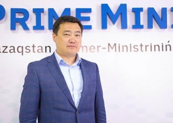 Өркен Бисақаев ҚР мәдениет және спорт вице-министрі болып тағайындалды