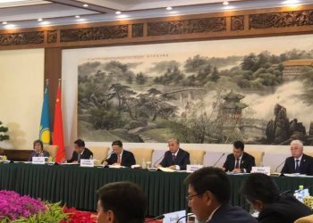 Қасым-Жомарт Тоқаев Қазақстан-Қытай Іскерлік кеңесінің 6-отырысына қатысты
