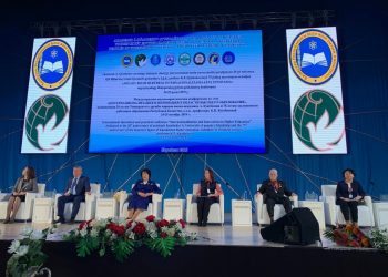 Ә.Қуатбеков атындағы Халықтар достығы университетінің құрылғанына 20 жыл