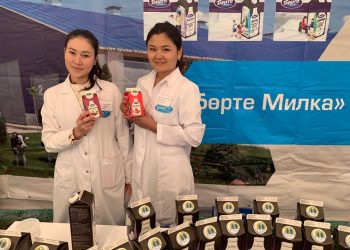 Отандық өнімнің өрісі кеңейіп келеді